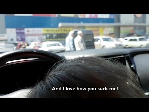 ❤️ Thithur pikërisht në parkingun jashtë supermarketit Video porno në pornografi sq.hdporn24.ru ❌